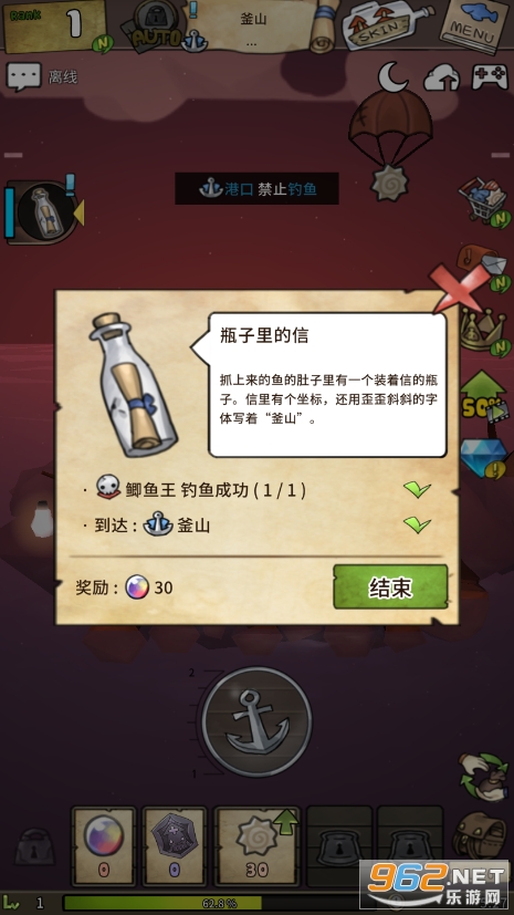 Ư����Ů���°��ͼ3