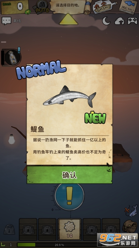 Ư����Ů���°��ͼ6