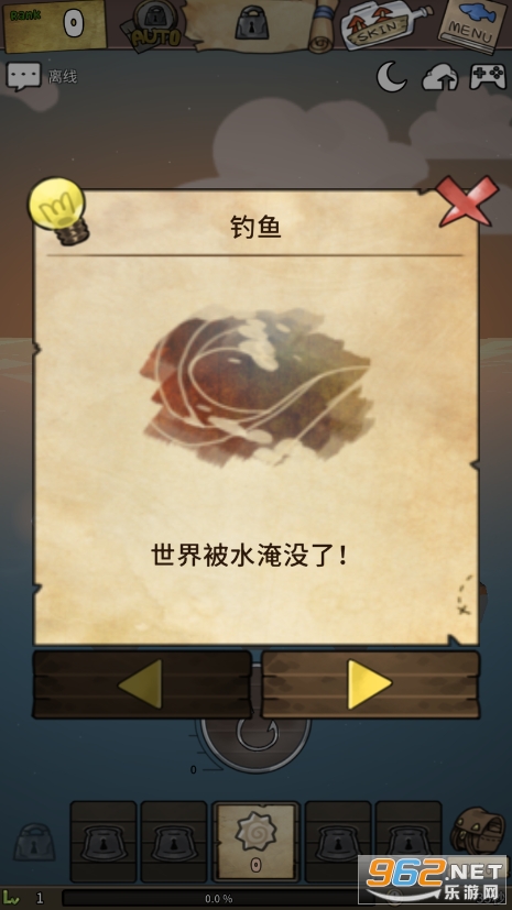 Ư����Ů���°��ͼ10