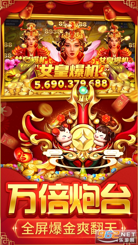 ��˳��Ϸ������ս�񱩰��ͼ0