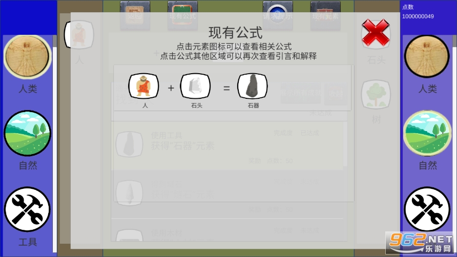 �����������޵�����v2.6.12b��ͼ2