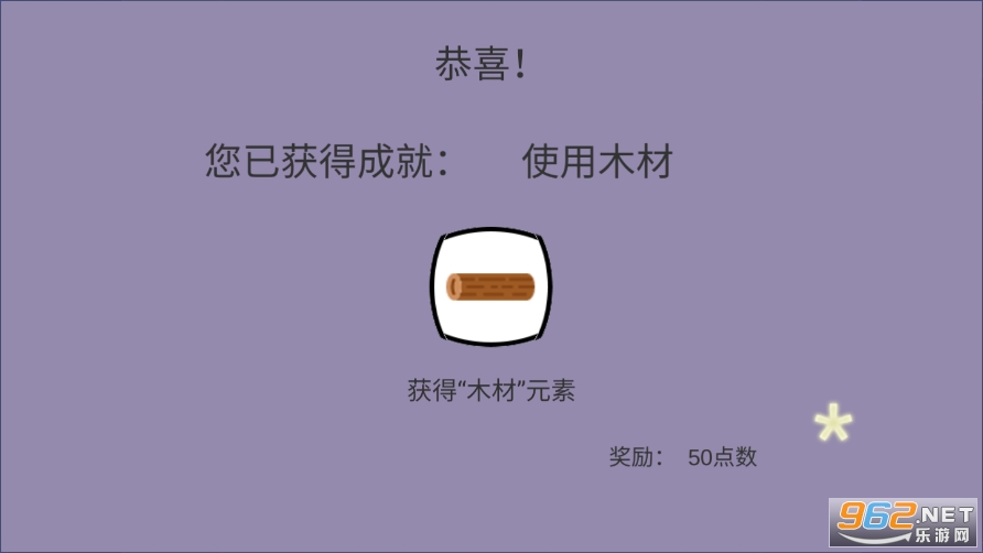 �����������޵�����v2.6.12b��ͼ0