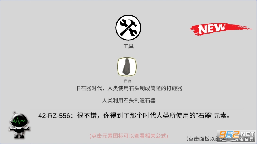 �����������޵�����v2.6.12b��ͼ4
