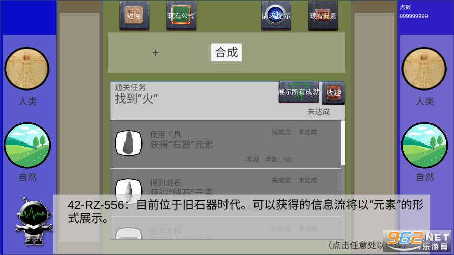 �����������޵�����v2.6.12b��ͼ5