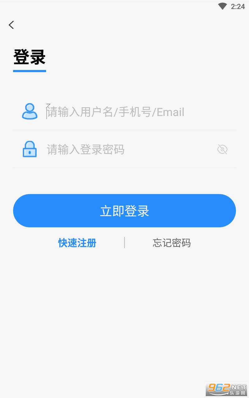 ��Ԫ����appv1.8 ���°��ͼ1