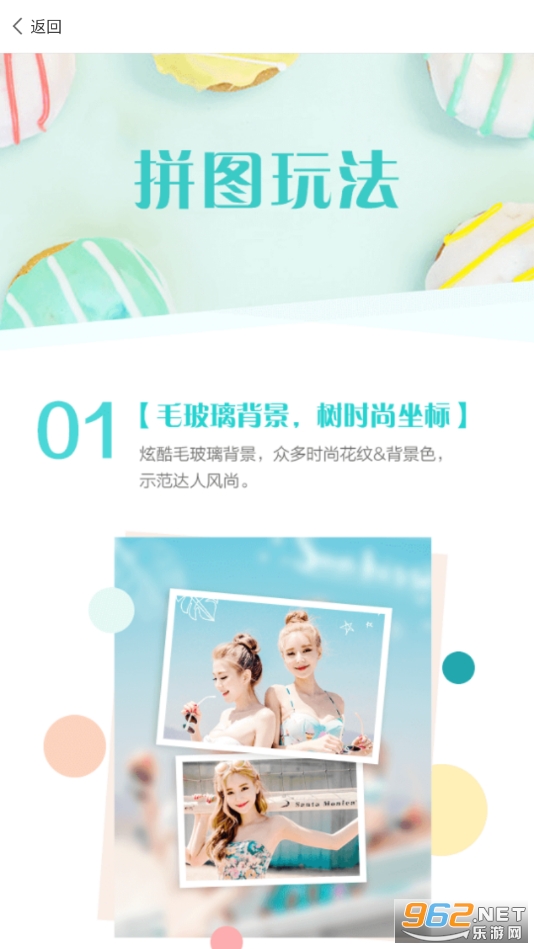 �ٶ�ħͼapp��׿���ͼ6