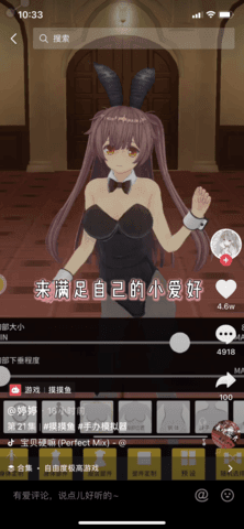 �ְ�ģ�������°�v1.02.26��ͼ1