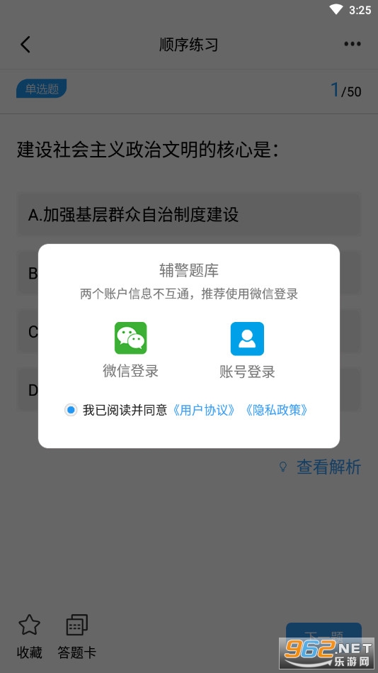 ��������ͼ1