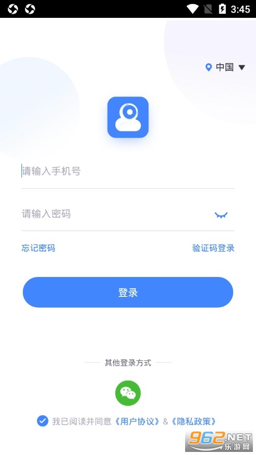 ������������ͷappv2.9.5_20220223��ͼ0