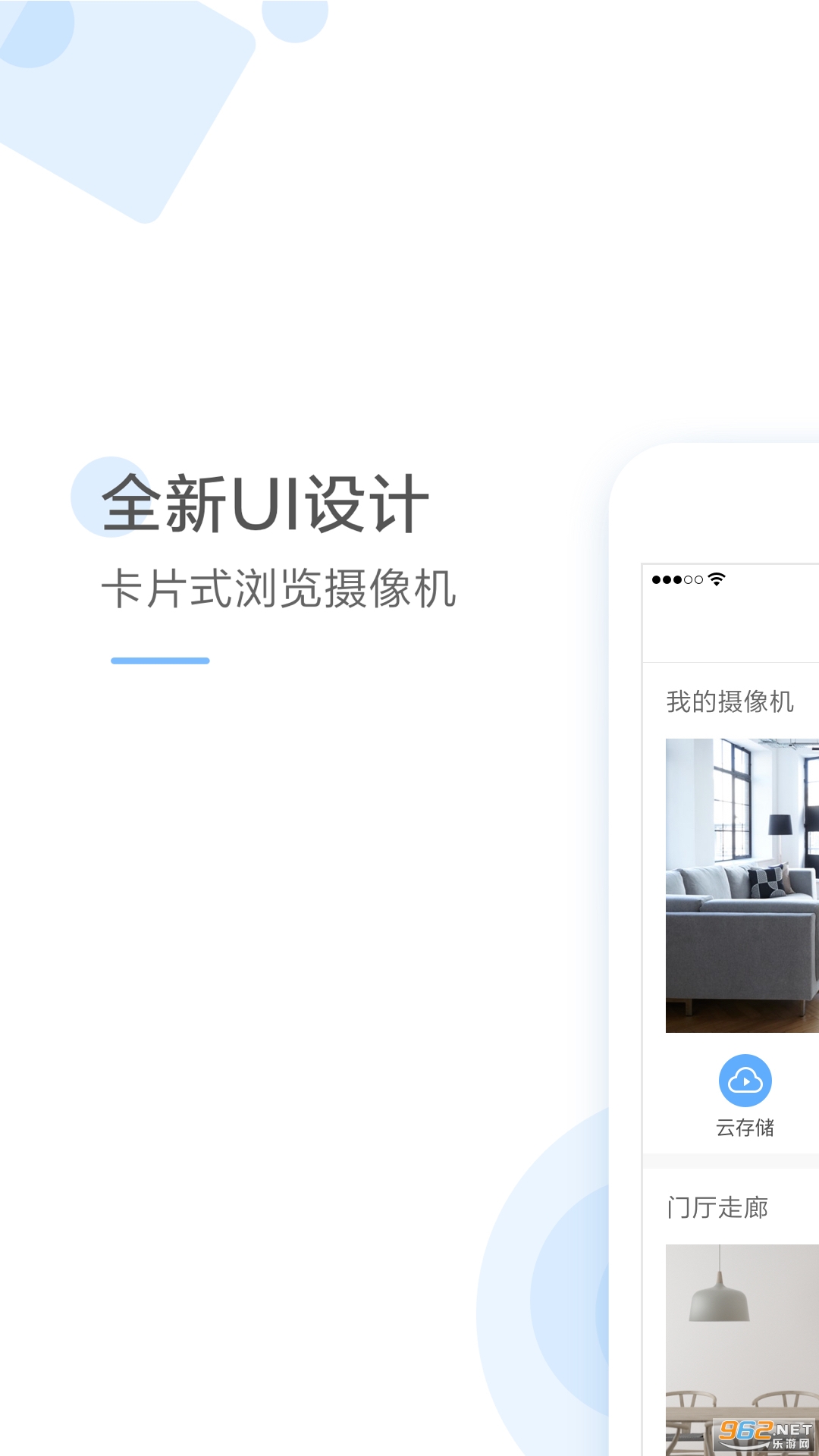 ������������ͷappv2.9.5_20220223��ͼ1