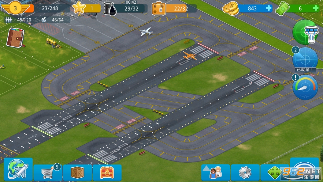 机场城市(Airport City)截图10