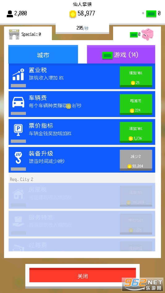 ��λ���к�����v1.1.2��ͼ0