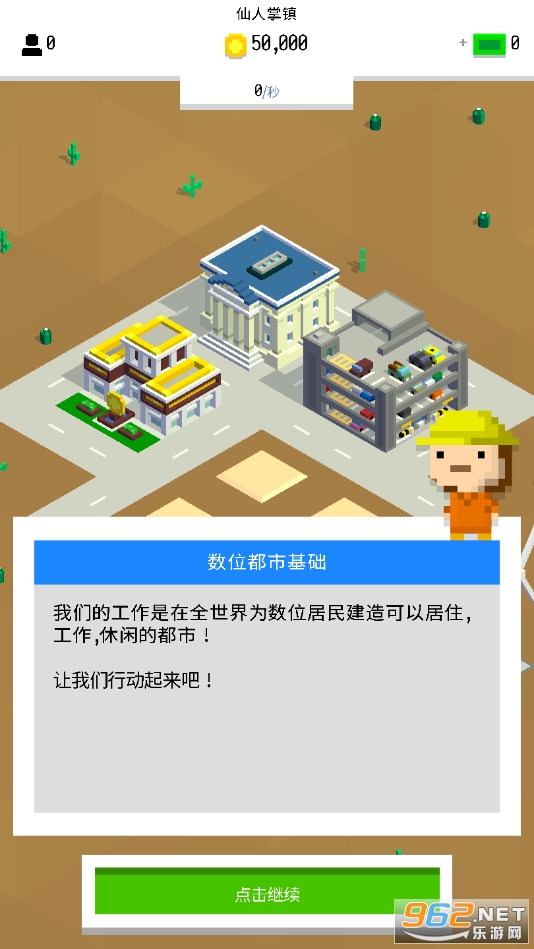 ��λ���к�����v1.1.2��ͼ5