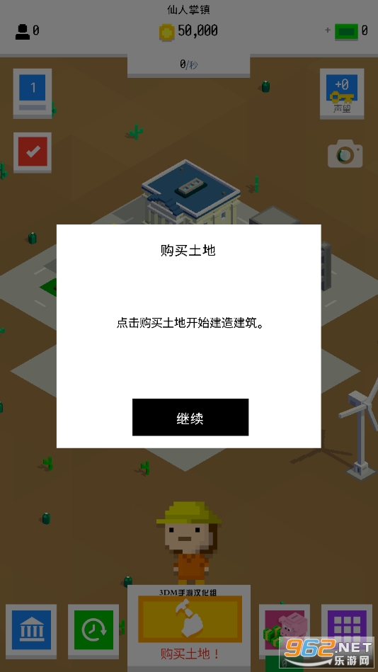 ��λ���к�����v1.1.2��ͼ1