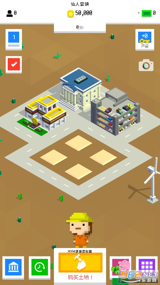 ��λ���к�����v1.1.2��ͼ4