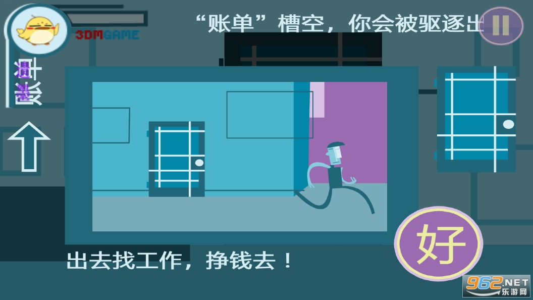 ���Ʋ���v1.1.2 �������ͼ4