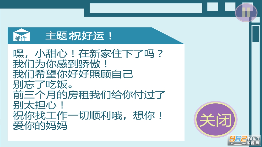 ���Ʋ���v1.1.2 �������ͼ6