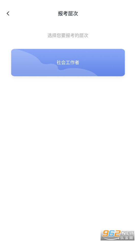 ��Ṥ���������v3.5.0��׿���ͼ3