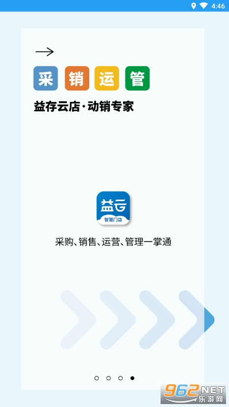 ����Ƶ�v1.1.1 �ٷ����ͼ5
