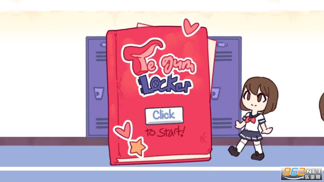 Te Chewingum�����氲׿v1.2 ���°��ͼ1