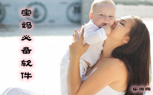 ����ر�����_����ر�app_���������ĸ��ȽϺ�_���а�_������