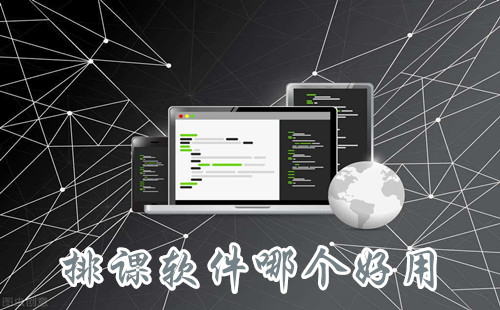 �ſ������ĸ�����_�ſ��������_�ſ�����app