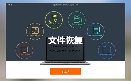 �ļ��ָ�����_�ļ��ָ���ʦ_���ذ�װ