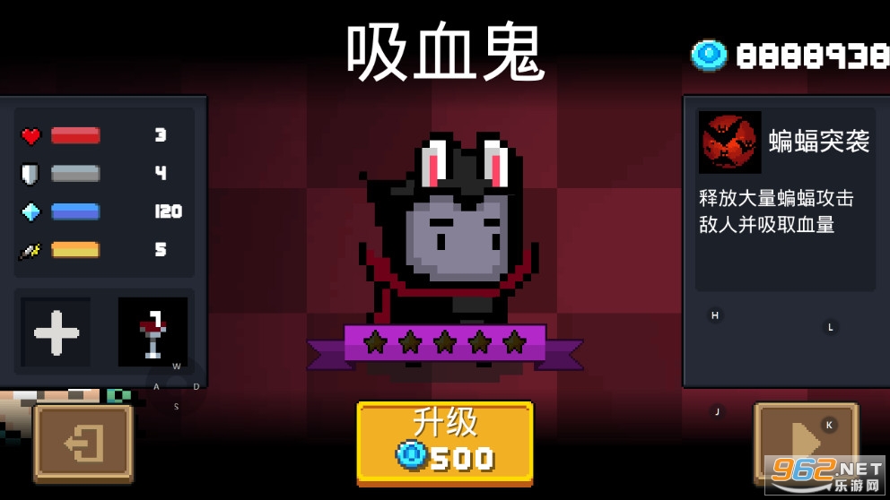 Ԫ����ʿ2.1.1�ƽ���ͼ0