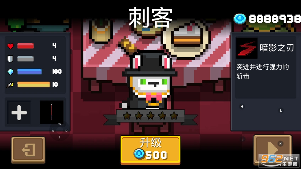 Ԫ����ʿ2.1.1�ƽ���ͼ2