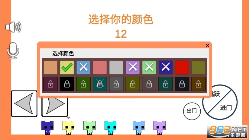 �Ѿ��ɶԽ�ͼ3