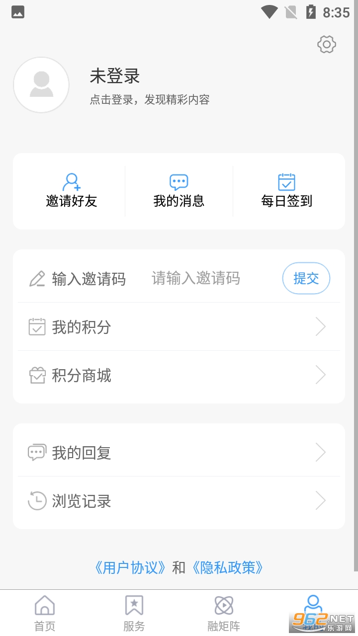 ������·appv0.0.22 ���°��ͼ0