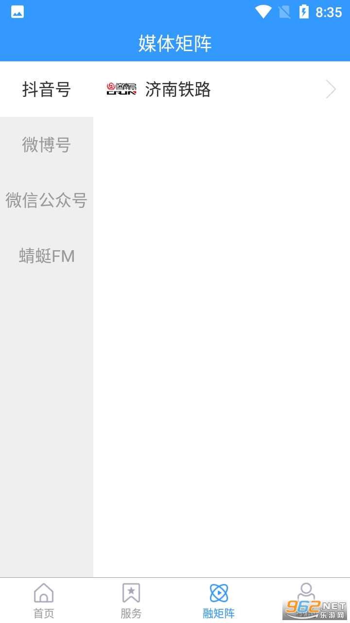 ������·appv0.0.22 ���°��ͼ1