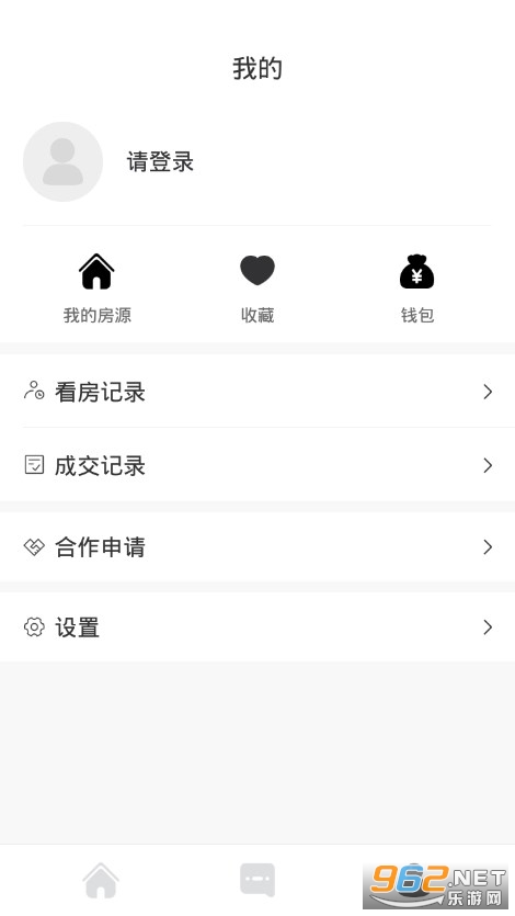 六六找房app截图3
