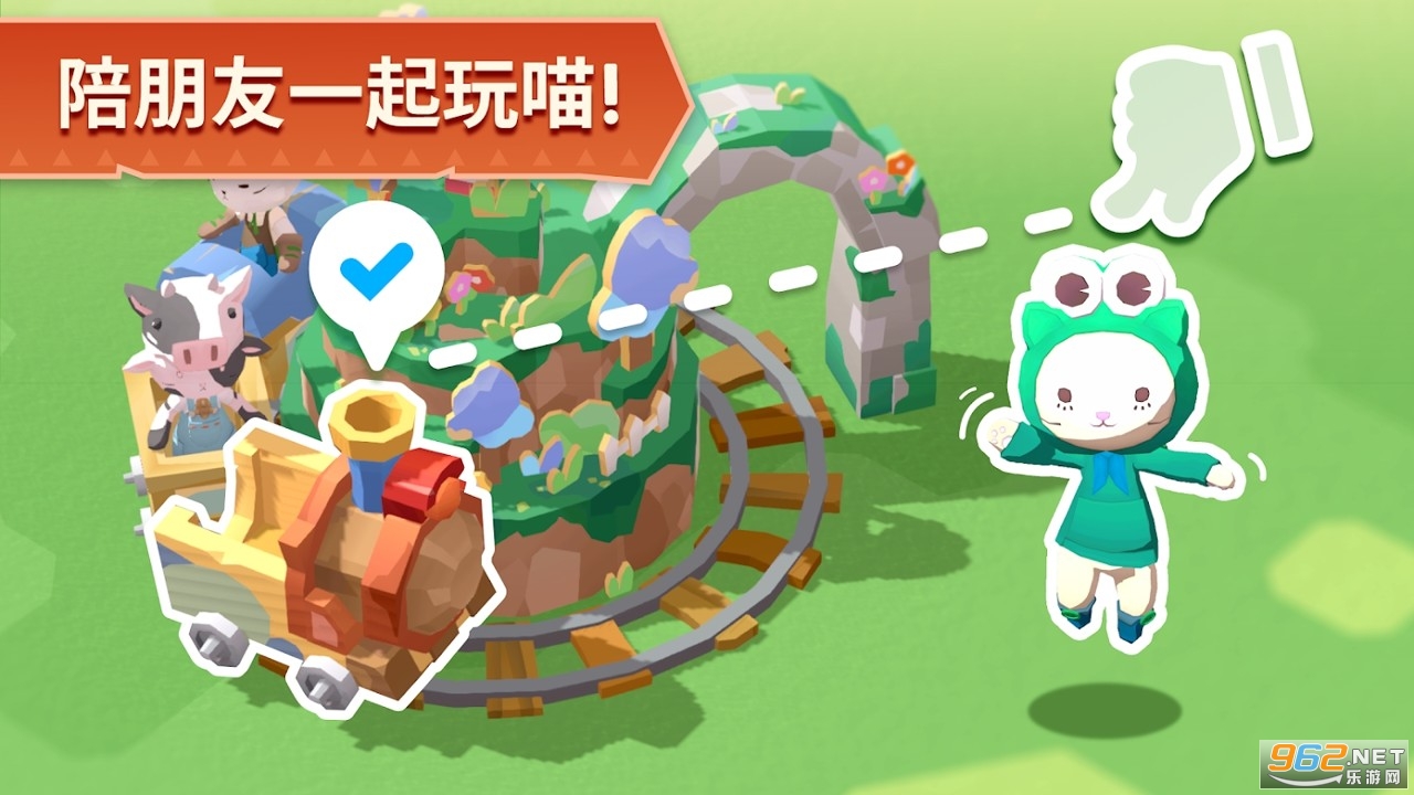 猫岛探险记最新版截图0