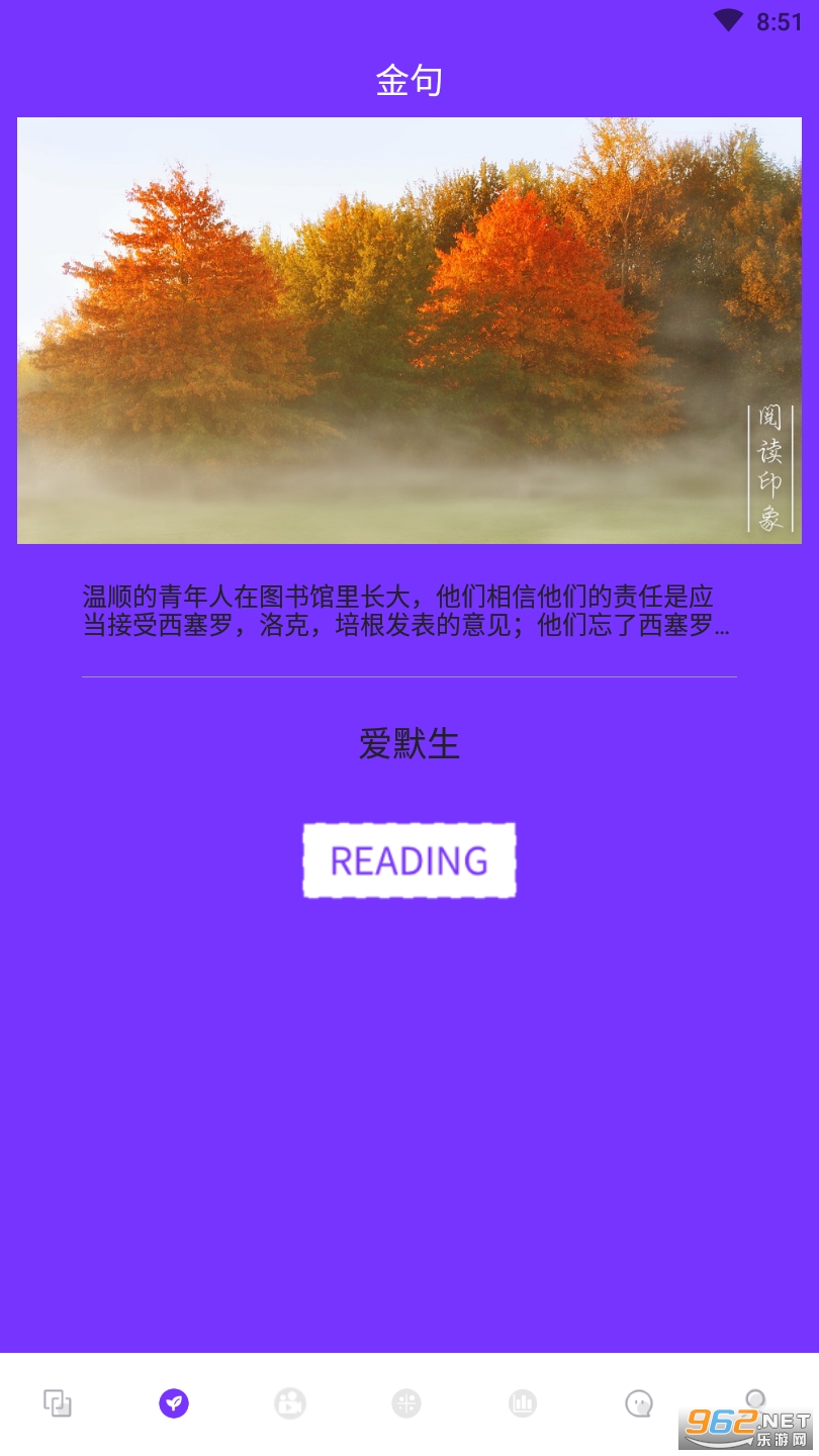 ������Ƶ�ֻ����ͼ4