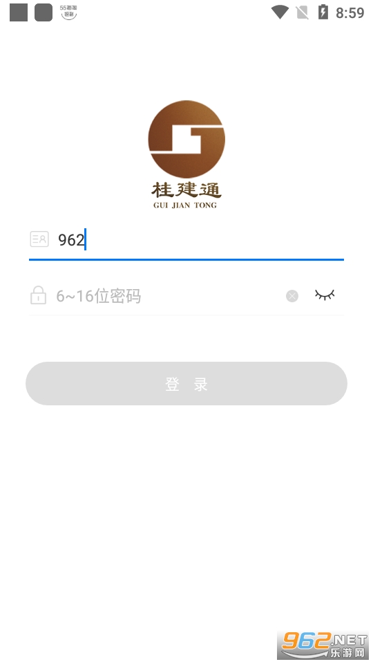 ��ͨ���˶����°汾 v3.3.0��ͼ0