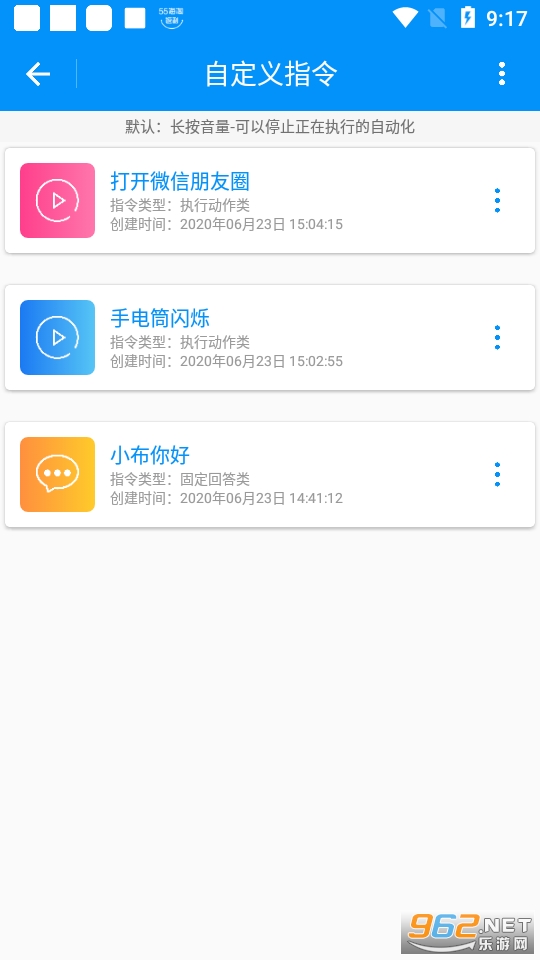С���������ֽ�ͼ1