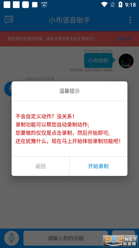 С���������ֽ�ͼ0