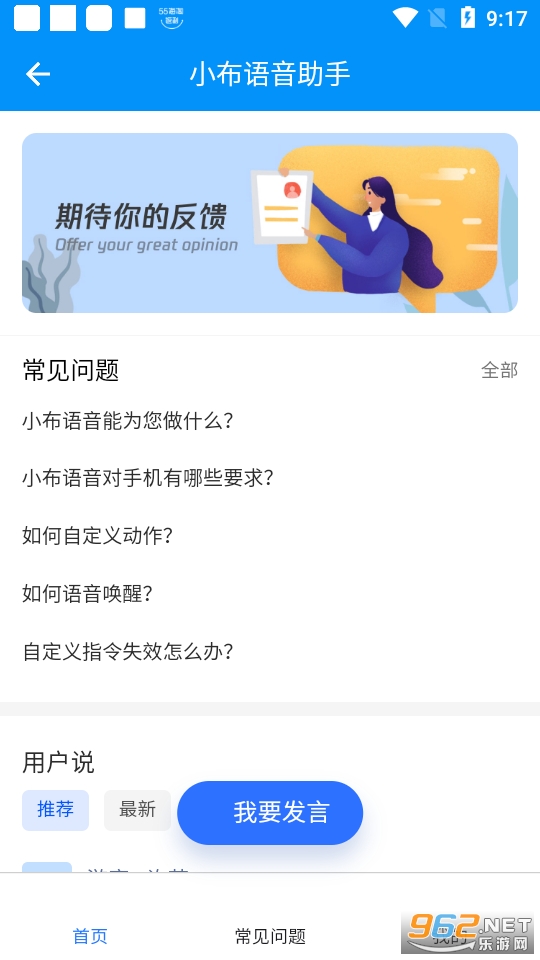 С���������ֽ�ͼ5