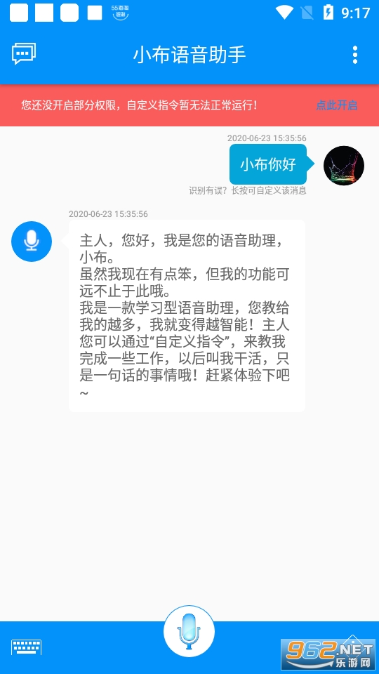 С���������ֽ�ͼ3
