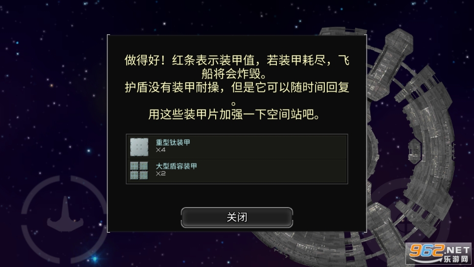 ˺�ѵ�ƽ��v2.6.0 ���°��ͼ2