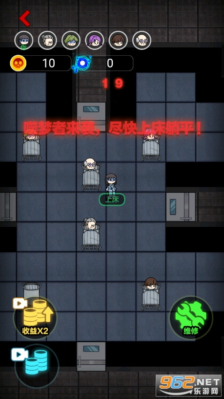 攻城大作战塔防挑战无限金币版截图3