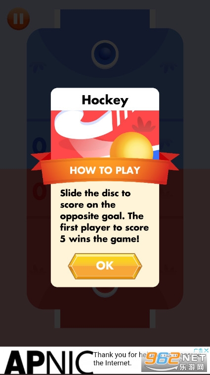 Sports2����Ϸ����С��Ϸ��ͼ0