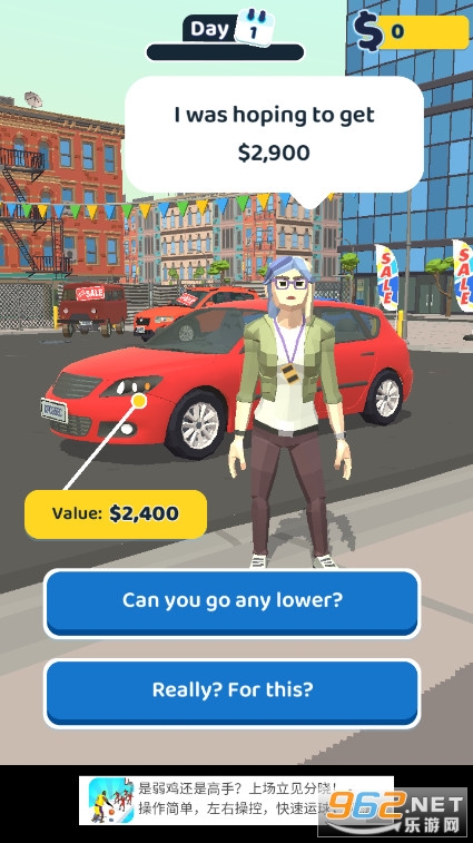 Car Dealer 3DÆû³µ¾ÏúḚ́²×¿½ØÍ¼1