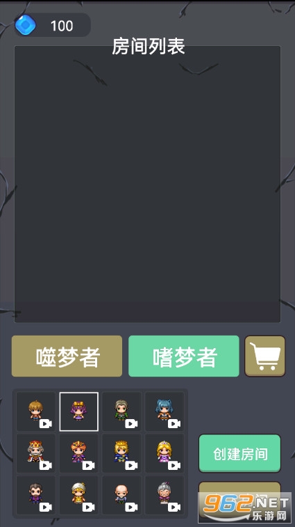 ������������������Ϸ��ͼ0