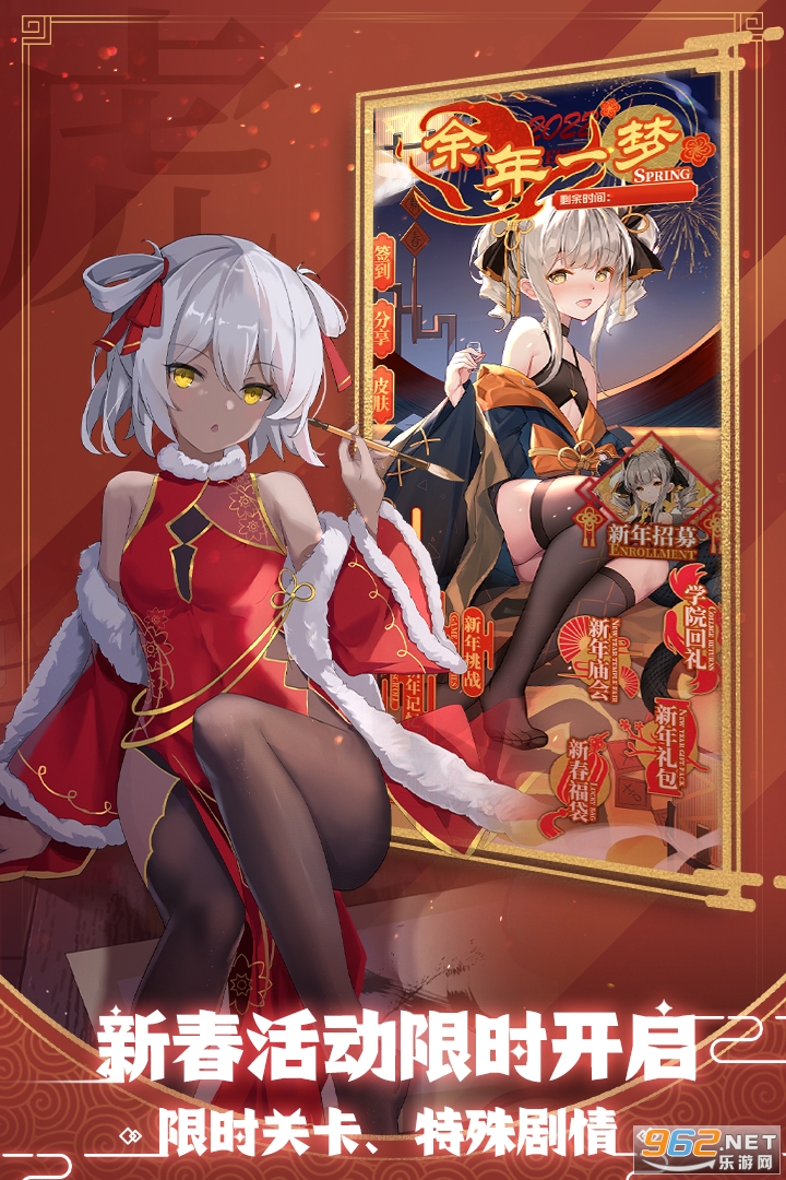 ����ѧԺ�ٷ����ͼ4