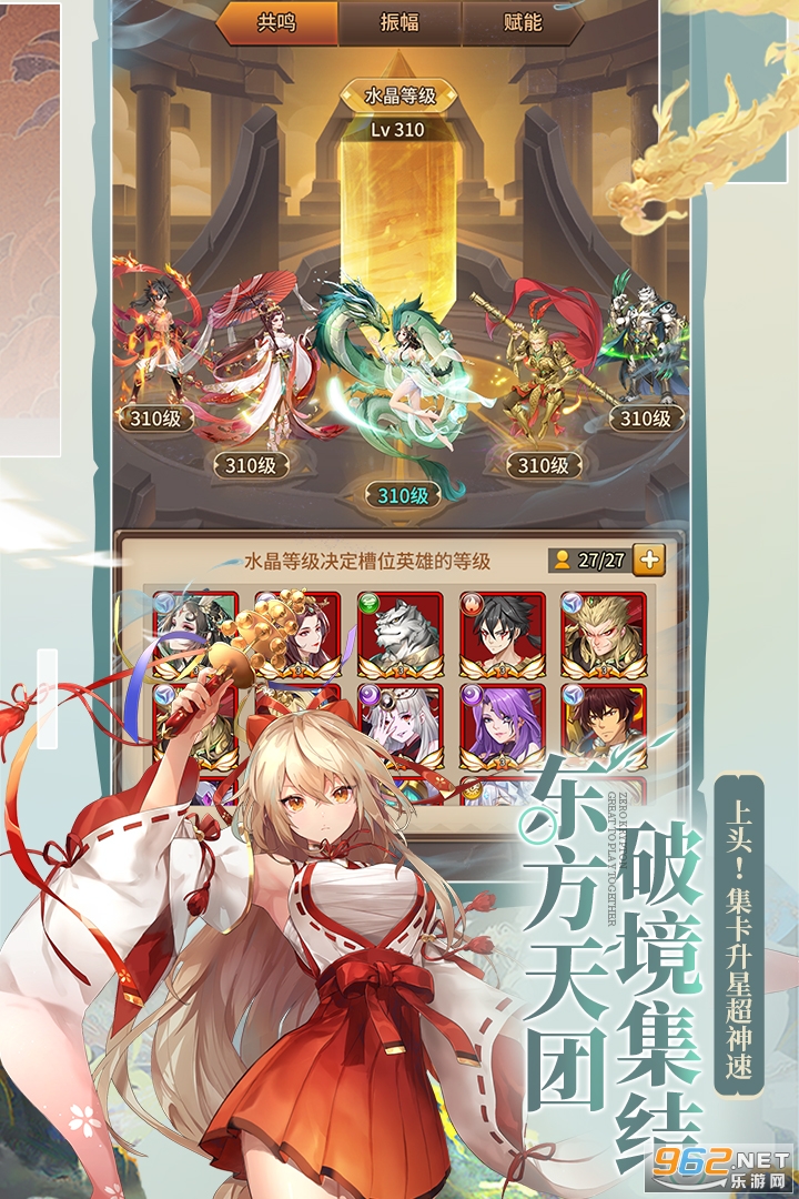 ��˸֮���´�������v3.7.8���°��ͼ4