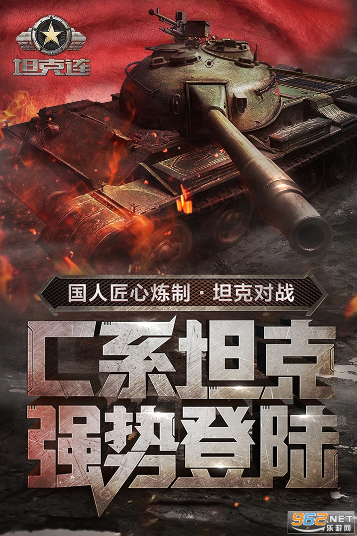 ̹������׿���°氲׿��v1.3.9��ͼ2