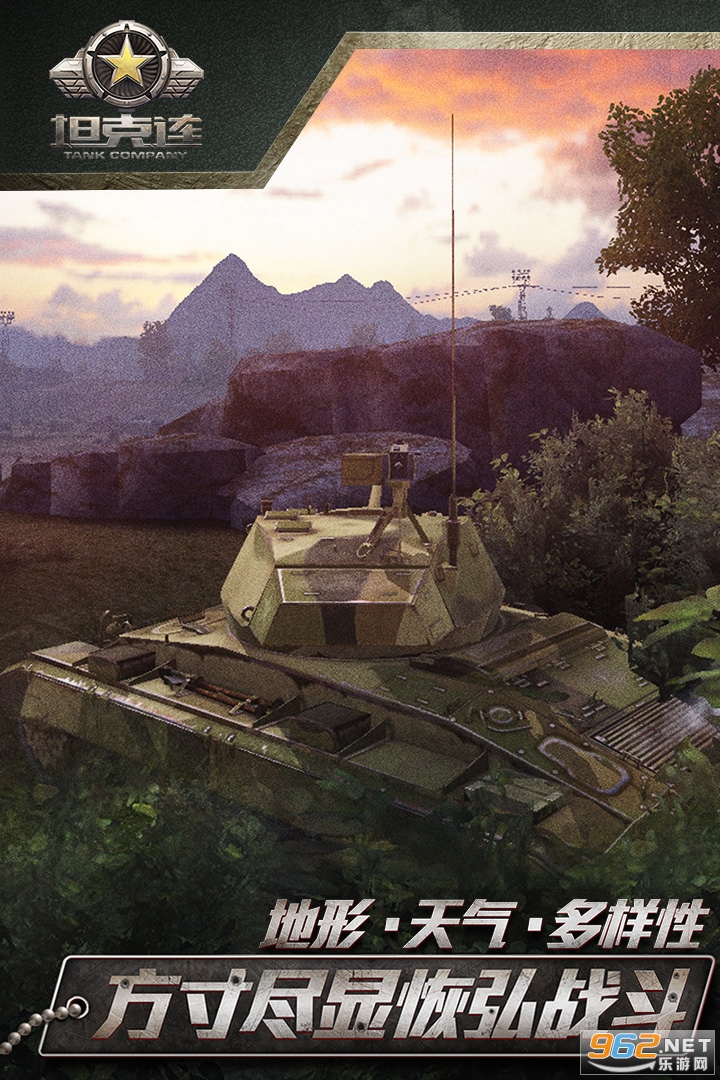 ̹������׿���°氲׿��v1.3.9��ͼ0