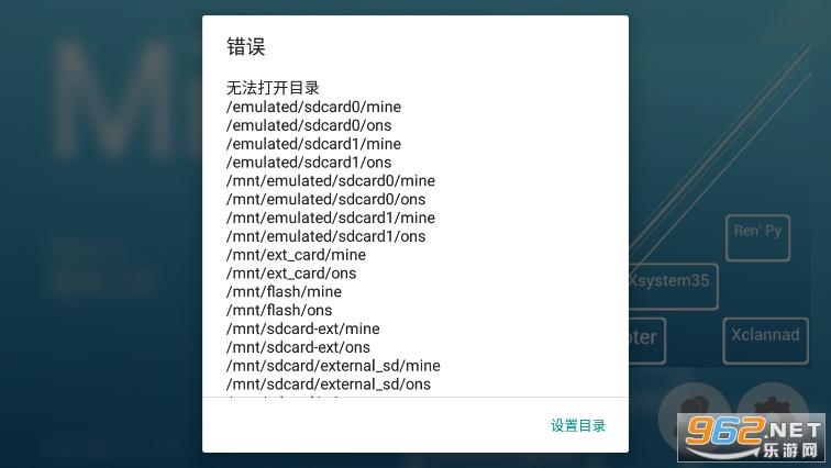 mineģ������ͼ3